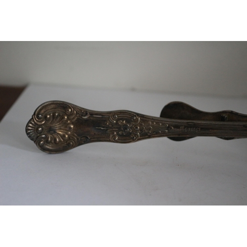 286 - Part Tested as Silver Pair of Tongs with Ornate Decoration - Has an Indistinguishable Hallmark (poss... 