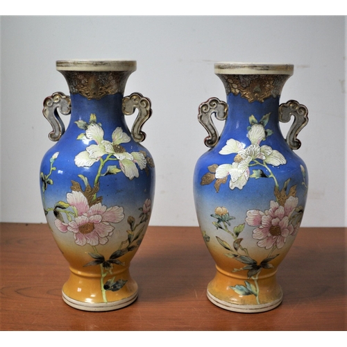 287 - Pair of Tall Original Antique, Highly Decorative with Birds and Floral Design, Late 19th Century, Ja... 