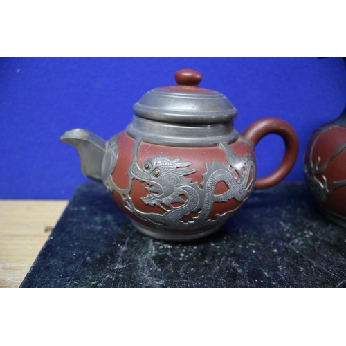 15 - 3 x Chinese Yixing Clay Pottery and Pewter Items including Teapot, Water Jug and Sugar Pot - All Wit... 