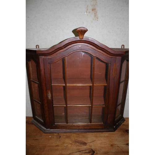 150 - Solid Wood Wall Display Unit with Glass Panels