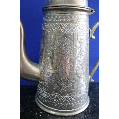 292 - Believed to be Silver Plated - Large, Highly Engraved Coffee Pot - Possibly Persian Origin