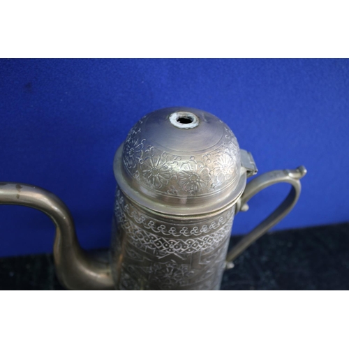 292 - Believed to be Silver Plated - Large, Highly Engraved Coffee Pot - Possibly Persian Origin