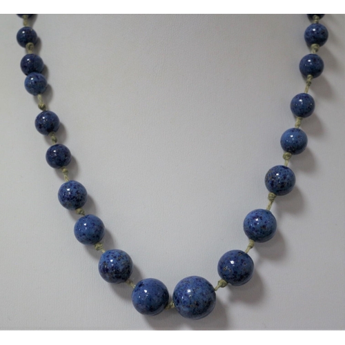 344 - Vintage Nice Set of Lapis Lazuli Beaded Necklace