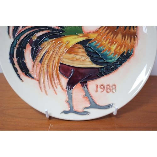 357 - Limited Edition Moorcroft Cockerel Plate - 5/250 - 22cm Dia