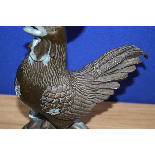 471 - Heavy Bronze of a Chinese Cockerel Standing on Coins - Symbolising Good Fortune - 27cm Tall