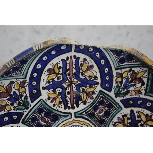 536 - 19th Century Large Moorish Ceramic Dish - Highly Decorated - 34cm Dia