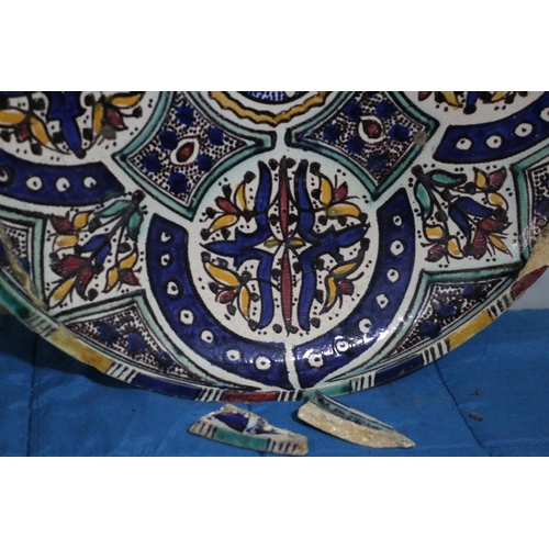 536 - 19th Century Large Moorish Ceramic Dish - Highly Decorated - 34cm Dia