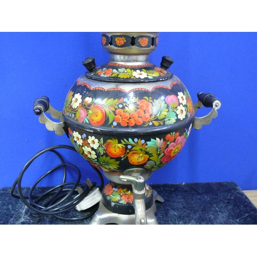 9 - Electric Hand Painted Samovar / Urn, 45cm