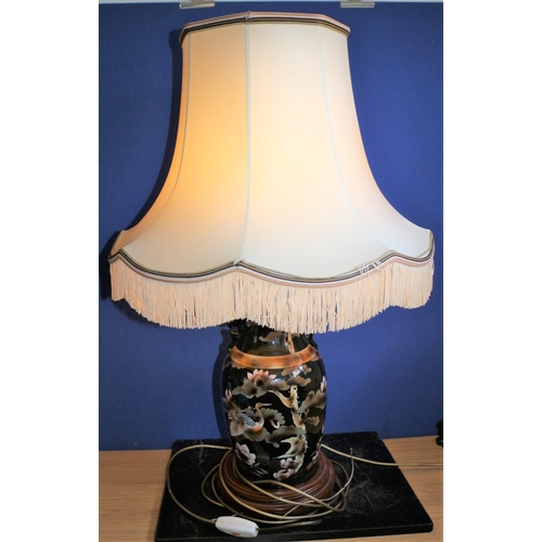 176 - Large Hand Painted Oriental Styled Lamp with Crane, 46cm Tall from Top to Bottom - Working