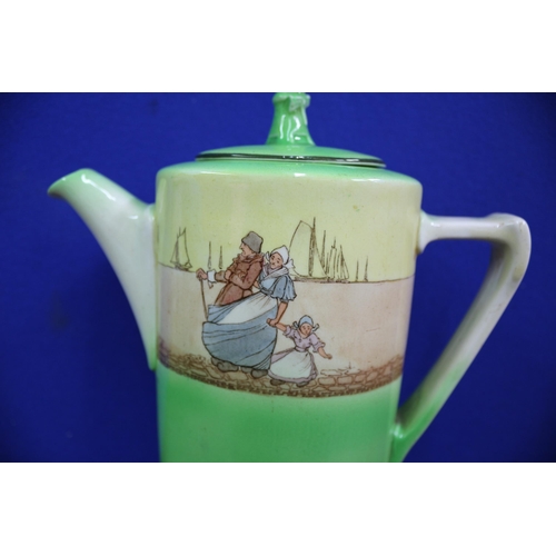 200 - Royal Doulton Dutch Coffee Pot, 23cm