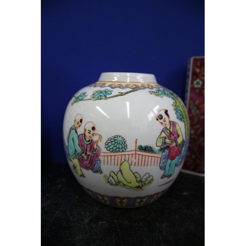 206 - Collection of Oriental Pots including Satsuma with Character Marks, Tallest is 18cm