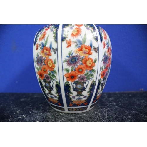 222 - Imari Style Vase