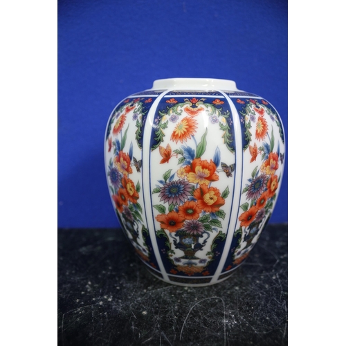 222 - Imari Style Vase