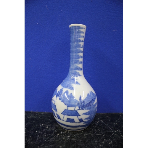 305 - Chinese Blue and White Bud Vase, 15cm