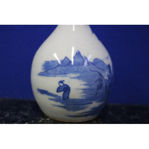 305 - Chinese Blue and White Bud Vase, 15cm