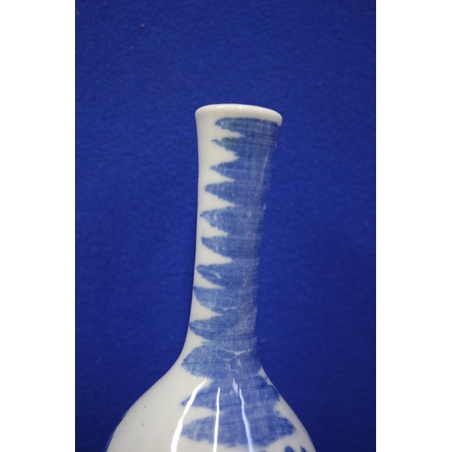 305 - Chinese Blue and White Bud Vase, 15cm