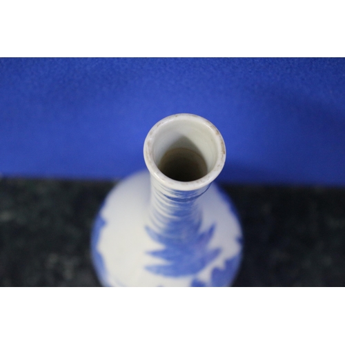 305 - Chinese Blue and White Bud Vase, 15cm