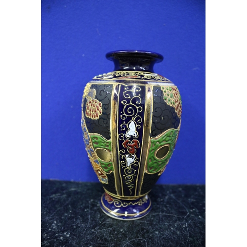 306 - Early 20th Century Satsuma Vase with Character Mark, 15cm