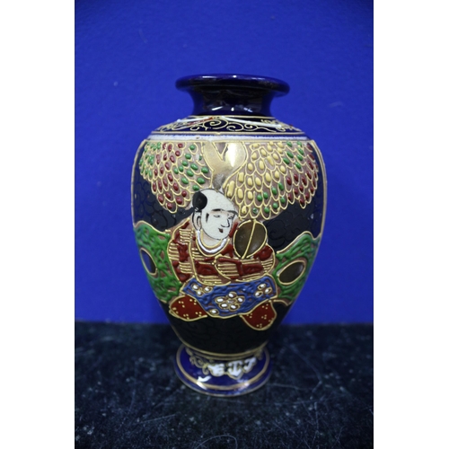 306 - Early 20th Century Satsuma Vase with Character Mark, 15cm