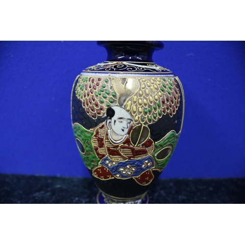 306 - Early 20th Century Satsuma Vase with Character Mark, 15cm