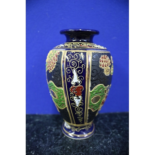 306 - Early 20th Century Satsuma Vase with Character Mark, 15cm