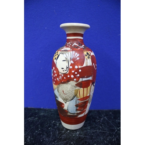 307 - Antique Japanese Satsuma Vase, 16cm