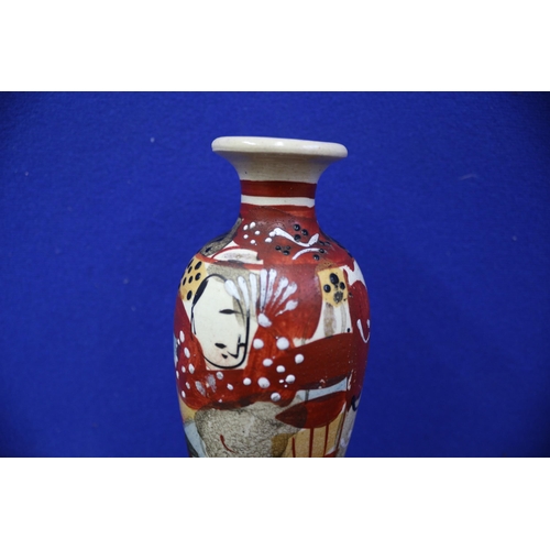 307 - Antique Japanese Satsuma Vase, 16cm