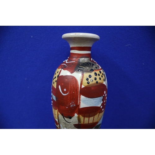 307 - Antique Japanese Satsuma Vase, 16cm