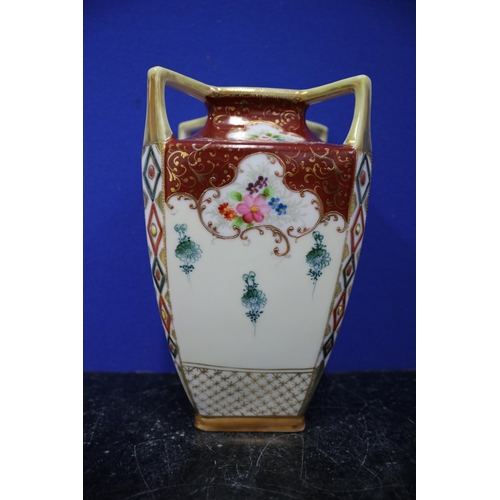 308 - Hand Painted Square 'Nippon' Marked Vase Dating Between 1891 & 1921