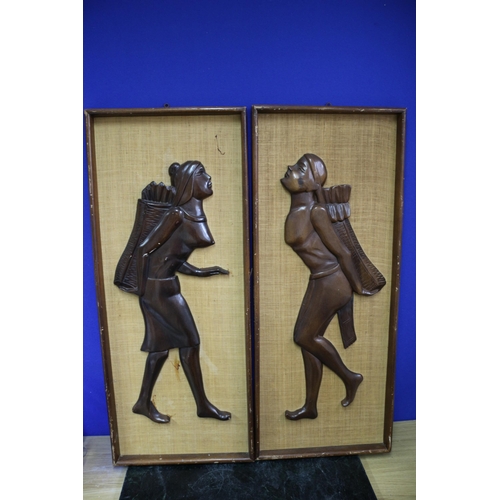 309 - 2 Large Hessian Backed African Art, Teak?Wood, 31 x 74cm