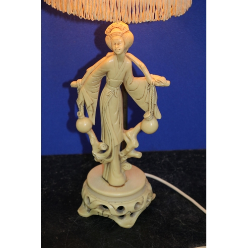 310 - Resin Oriental Lamp, Working