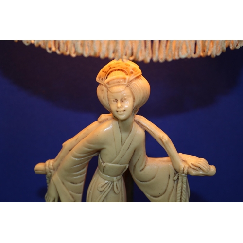 310 - Resin Oriental Lamp, Working