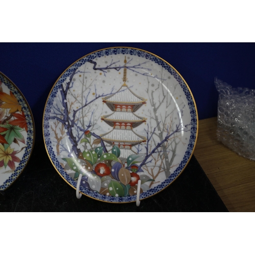 312 - Akio Kato Designed Noritaki, Autumn and Winter Season Collectors Plates