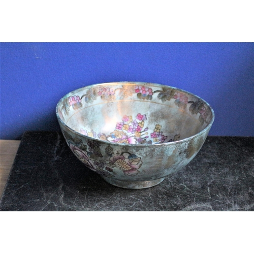 315 - Large Footed Early 20th Century Bowl, Oriental, 12 high x 26 cm diameter