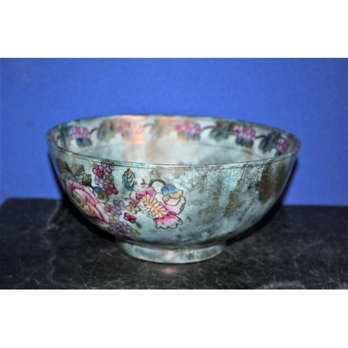 315 - Large Footed Early 20th Century Bowl, Oriental, 12 high x 26 cm diameter