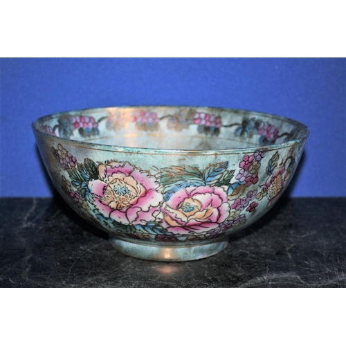 315 - Large Footed Early 20th Century Bowl, Oriental, 12 high x 26 cm diameter