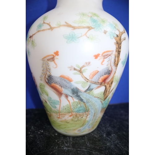 317 - Hand Painted 1950's Chinese Crane & Floral Design Frosted White Glass Bouquet Vase, 26cm