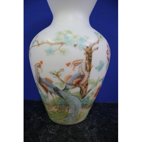 317 - Hand Painted 1950's Chinese Crane & Floral Design Frosted White Glass Bouquet Vase, 26cm