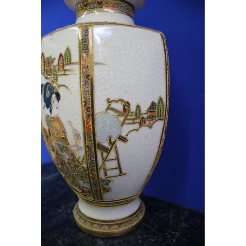 318 - Large Vintage (early 20th century), Japanese Satsuma Vase, Crackle Glaze, 26cm - Signed on Base