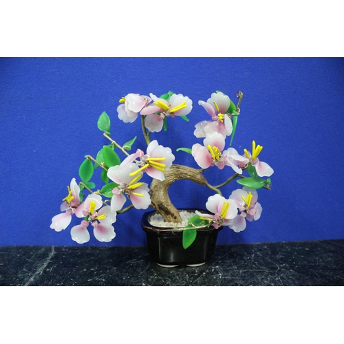 391 - Coloured Glass Tree, 21cm