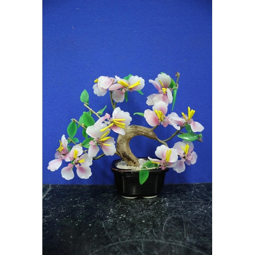 391 - Coloured Glass Tree, 21cm