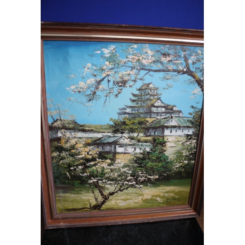 423 - Oil on Canvas, Oriental Village, 52.5 x 60cm