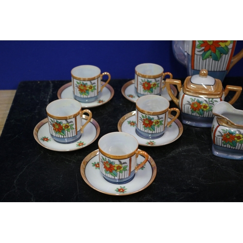 442 - Noritake Set of 5 Tea Set