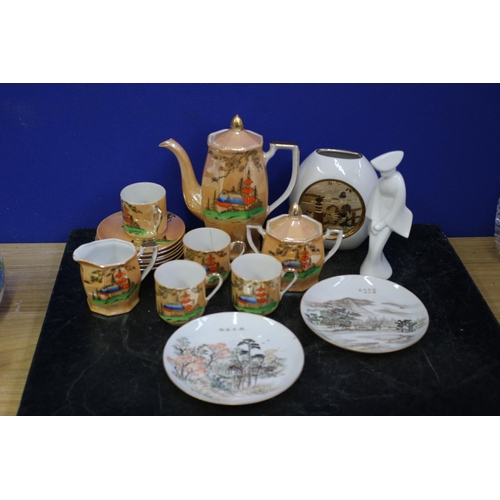 445 - Collection of Chinese Items, including Art of Chokin & Klimax Hand Painted Coffee Set