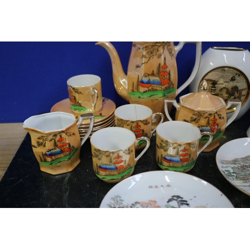 445 - Collection of Chinese Items, including Art of Chokin & Klimax Hand Painted Coffee Set