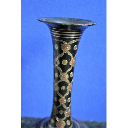 466 - Gilded Vase, Brass , 19cm