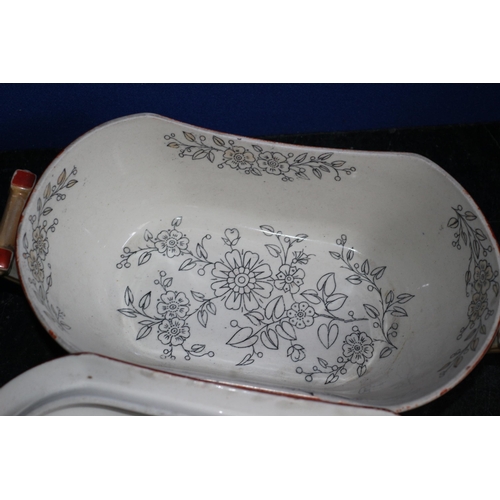 467 - 1880-1905 Persian Ridgeways Serving Dish, 28cm