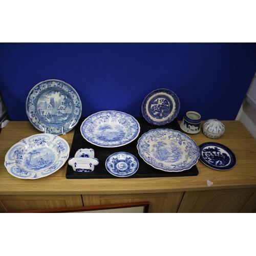 501 - Collection of Blue & White Plates, some aged, Largest is 26.5cm