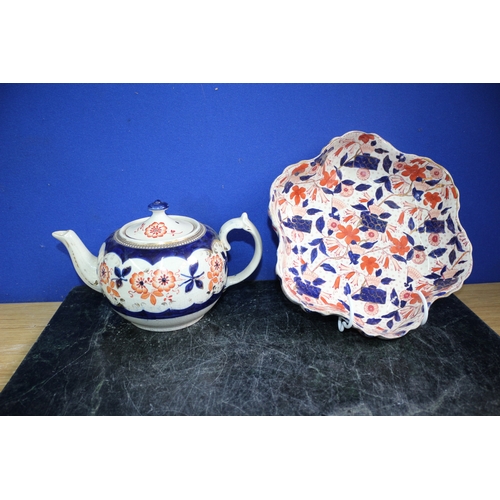 132 - Antique Staffordshire Imari Bowl with Wavy Rim and Fluted Wall 24cm Dia plus a Similar Aged Teapot