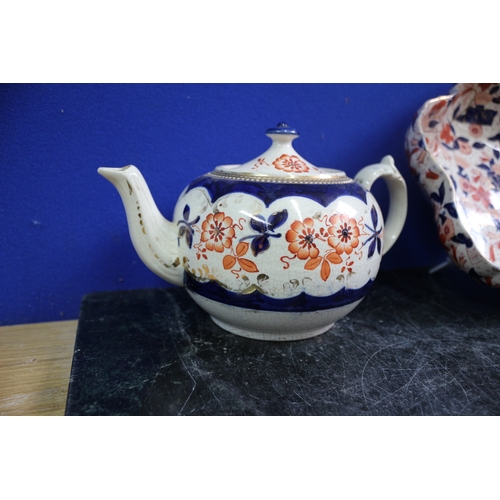 132 - Antique Staffordshire Imari Bowl with Wavy Rim and Fluted Wall 24cm Dia plus a Similar Aged Teapot